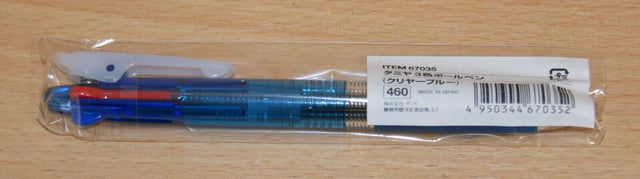 Tamiya 67035 Changeable Colour Pen (Clear Blue), NIP