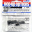 Tamiya 53590 Cup Joint for TB01 Reinforced One-Way Unit, TB Evo III/TRF415/*TT02