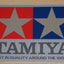 Tamiya 66047 Official Logo Crystal Sticker/Decal (Silver) (115mm x 89mm), NEW