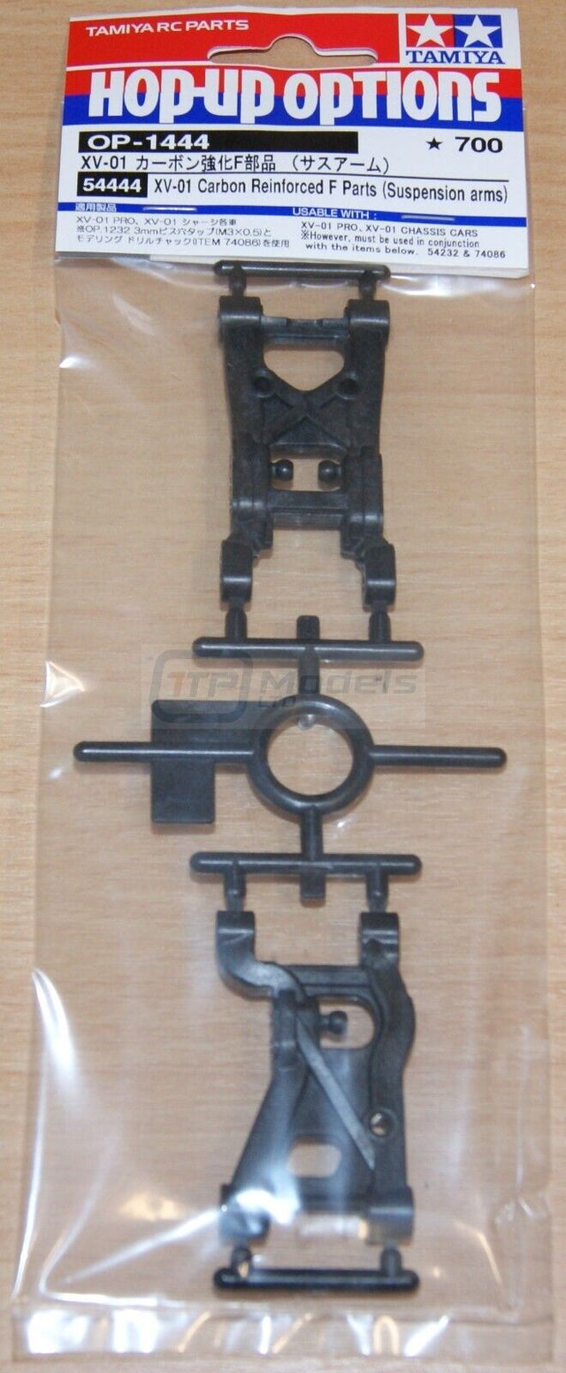 Tamiya 54444 XV-01 Carbon Reinforced F Parts (Susp. Arms), (XV01, XV02), NIP