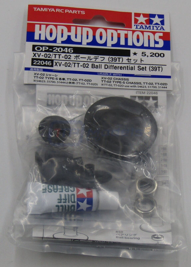 Tamiya 22046 XV-02/TT-02 Ball Differential Set (39T), (XV02/*TT02) (**MB-01) NIP