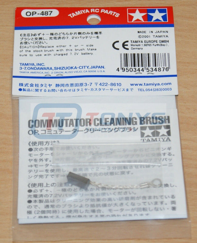 Tamiya 53487 Commutator Cleaning Brush (Laydown Type/2 Pcs,), (Super Stock RZ)