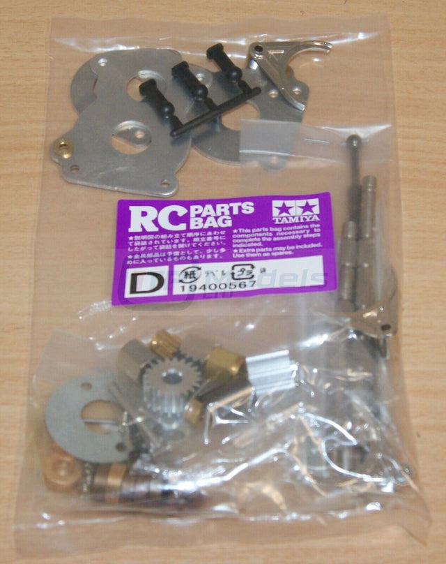 Tamiya 56318 Scania R470 Highline, 9400567/19400567 Metal Parts Bag D, NIP