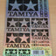 Tamiya 67374 Official Logo Sticker/Decal Set (Hologram), NIP