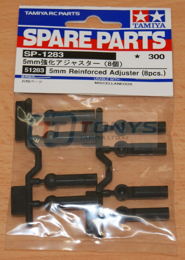 Tamiya 51283 5mm Reinforced Adjuster (8 Pcs.), (DB01/TRF501x/TRF503/TRF201/TD4)