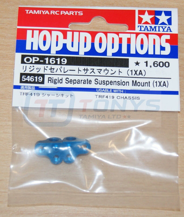 Tamiya 54619 Rigid Separate Suspension Mount (1XA) (TRF419/TRF419X/TA07 Pro) NIP