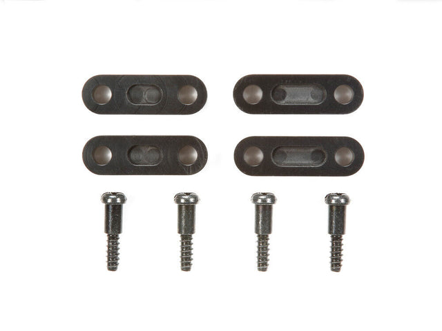 Tamiya 54529 M-05 Setting Suspension Arm Set (Front Upper), (M05/M05Ra), NIP