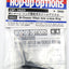 Tamiya 54623 M-Chassis Wheel Axle w/Axle Ring (*M05/M06/TT02/DF03/DT02/DT03) NIP