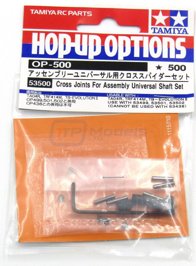 Tamiya 53500 Cross Joints For Assembly Universal Shaft, (TRF415/Top Force Evo)