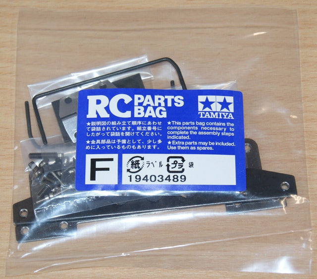 Tamiya 56357 Mercedes-Benz Arocs 3348 6x4 Tipper, 19403489 Metal Parts Bag F NIP