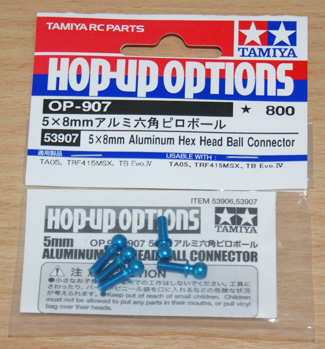 Tamiya 53907 5x8mm Aluminum Hex Head Ball Connector (5 Pcs.), (TA07/TRF418), NIP