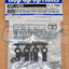 Tamiya 54929 CC-02 Stainless Steel Adjustable Tie-Rod Set, CC02/Merc G500/Unimog