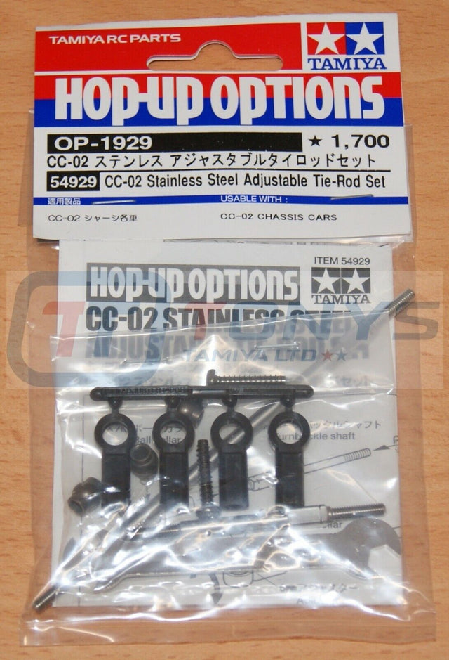 Tamiya 54929 CC-02 Stainless Steel Adjustable Tie-Rod Set, CC02/Merc G500/Unimog