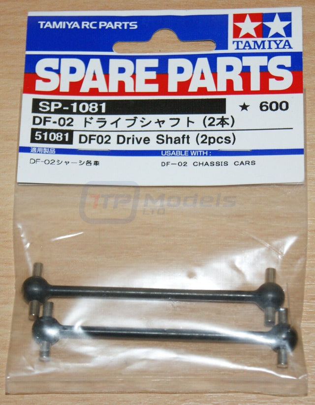 Tamiya 51081 DF02 Drive Shaft (2 Pcs.), (DF02/Rising Storm/Gravel Hound), NIP