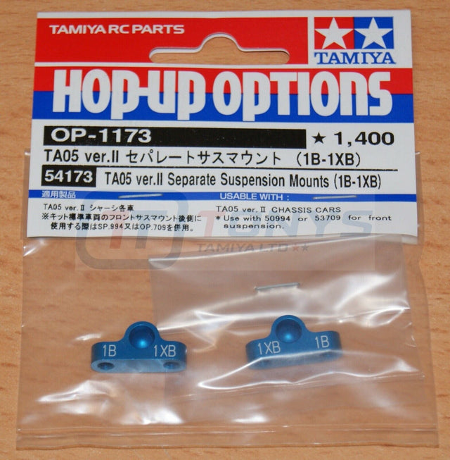 Tamiya 54173 TA05 ver.II Separate Suspension Mounts (1B-1XB), TA06/TA07/TRF417