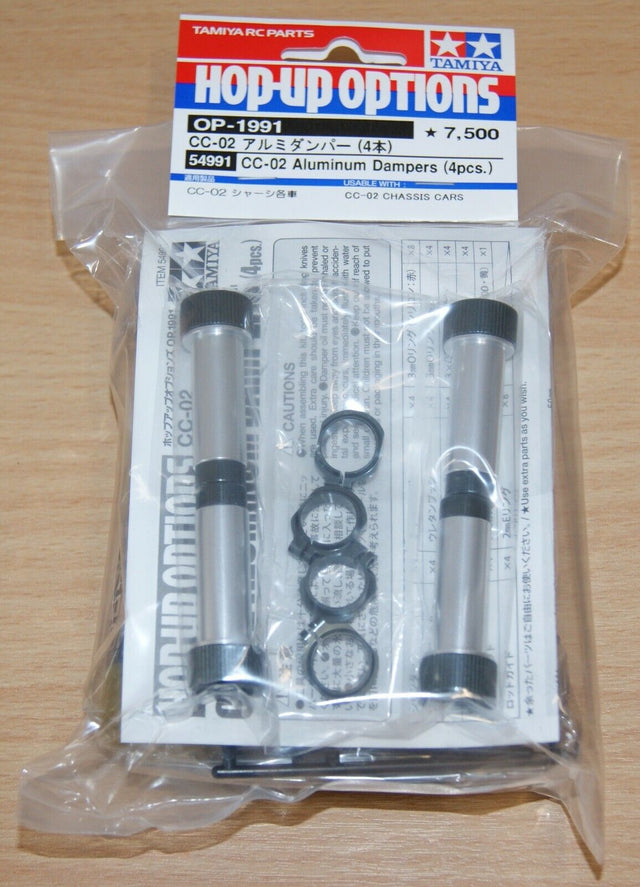 Tamiya 54991 CC-02 Aluminum Dampers (4 Pcs.), (CC02/G500/Unimog/Defender), NIP