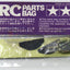 Tamiya 58168 Alpine A110/M02M, 9415231/19415231 Metal Parts Bag D, NIP