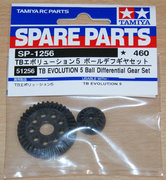 Tamiya 51256 TB Evolution 5 Ball Differential Gear Set (TB03/TB03D/TB03VDS), NIP