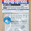 Tamiya 54722 TA07 Aluminum Center Pulley (18T), (TA-07/TA07 Pro/TA07R), NIP
