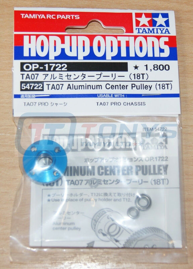 Tamiya 54722 TA07 Aluminum Center Pulley (18T), (TA-07/TA07 Pro/TA07R), NIP