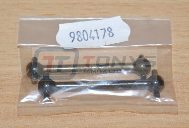 Tamiya 47201 TLT-1 Rock Buster/Max Climber, 9804178/19804178 Drive Shaft, NIP