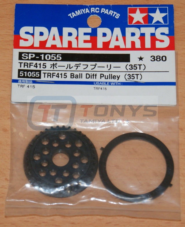 Tamiya 51055 TRF415 Ball Diff Pulley (35T), (TRF415MS/TRF415MSX/TRF501x), NIP