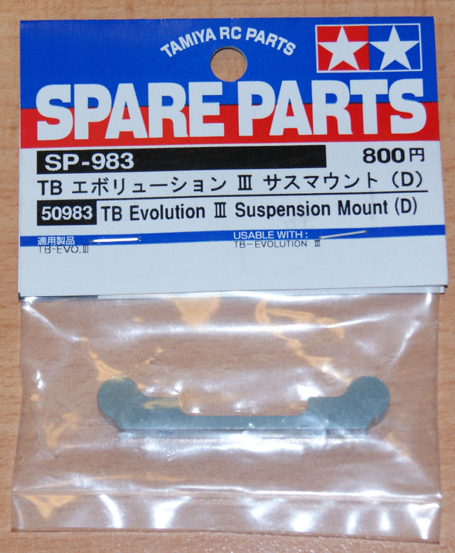 Tamiya 50983 TB Evolution III Suspension Mount (D), (TA05/TB02/TA05IFS), NIP