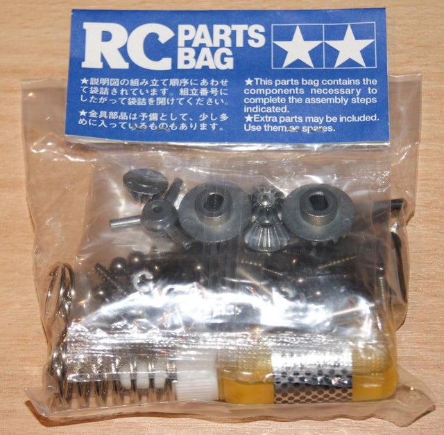 Tamiya 58432 Lexus GS400/Aristo w/LED/TT01ED, 9400929/19400929 Metal Parts Bag B