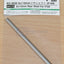 Tamiya 84173/3555152 6x110mm Rear Shaft for F104, (F104W/F104 Pro/F104V.2), NIP