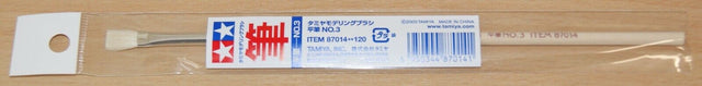 Tamiya 87014 Flat Paint Brush No.3, for RC & Plastic Kits, NIP