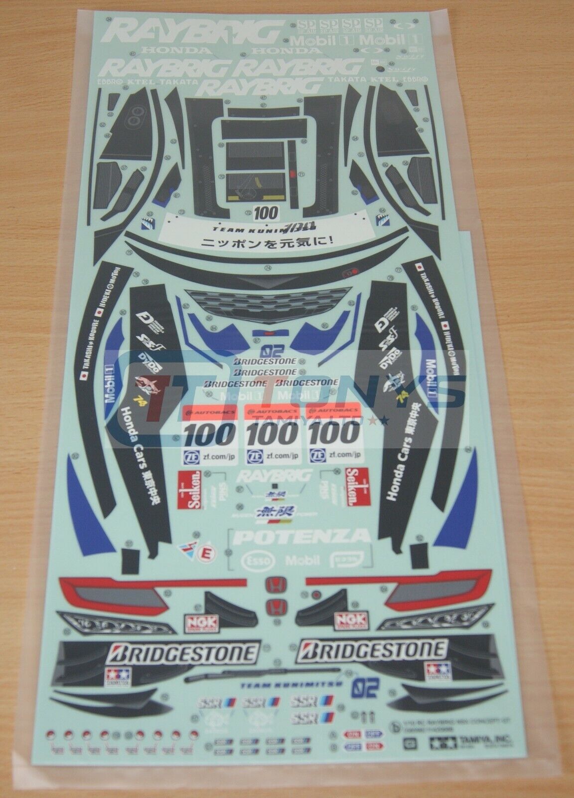 Tamiya 58598 Raybrig NSX Concept-GT, 9495835/19495835 Decals (A+B) & M –  TTP Models