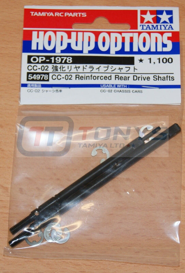 Tamiya 54978 CC-02 Reinforced Rear Drive Shafts, (CC02/Merc G500/Defender), NIP