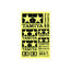 Tamiya 67259 Official Logo Sticker/Decal Set Clear (Black & Clear), NIP