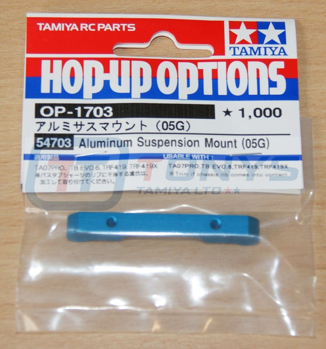 Tamiya 54703 Aluminum Suspension Mount (05G), (TRF419/TRF419X/TA07 Pro), NIP