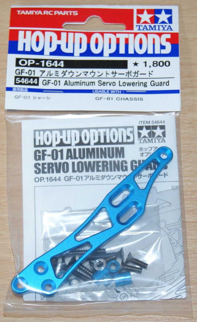 Tamiya 54644 GF-01 Aluminum Servo Lowering Guard, (GF01/Land Cruiser/G6-01/TR)