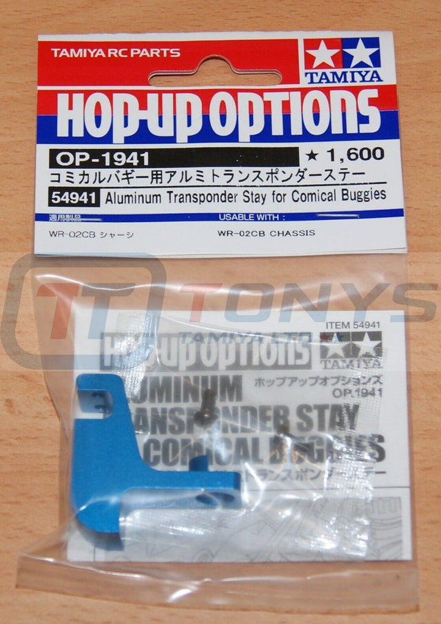 Tamiya 54941 Aluminum Transponder Stay for Comical Buggies (Grasshopper/Hornet)