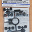 Tamiya 54935 Brass Adjustable Suspension Mount (XB), (TRF419/TRF420/TA07/TB05)