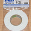 Tamiya 87184 Masking Tape for Curves 12mm Width, 20m Length, for RC Body Shells
