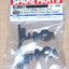 Tamiya 51105 TB Evolution IV E Parts (Rear Upright), (TB Evo 4/TRF415MS/TA05IFS)