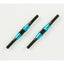 Tamiya 53942 3x42mm Hard Turnbuckle Shaft (2 Pcs.), (DF02/DF03), NIP