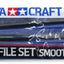 Tamiya 74104 Craft Tools Basic File Set (Smooth Double-Cut) for RC & Static Kits