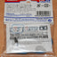 Tamiya 54904 TB-05 One-Piece Motor Plate, (TB05 Pro), NIP