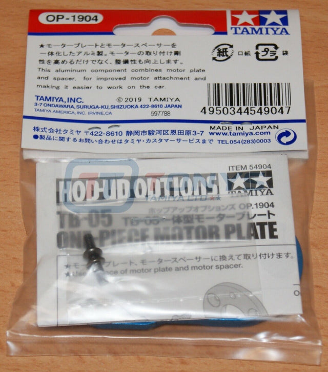 Tamiya 54904 TB-05 One-Piece Motor Plate, (TB05 Pro), NIP