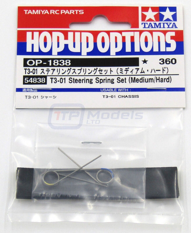 Tamiya 54838 T3-01 Steering Spring Set (Medium/Hard), (Dual/Dancing Rider/T301)