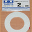 Tamiya 87177 Masking Tape for Curves 2mm Width, 20m Length, for RC Body Shells