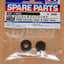 Tamiya 51465 TA06 Counter Gear & Idler Gear, (TA06R/TA06MS/TA-06 Pro), NIP