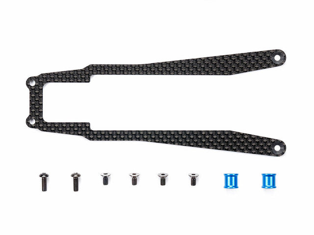 Tamiya 54755 TA07 Carbon Stiffeners (Center), (TA-07/TA07 Pro/TA07R/TA07RR), NIP