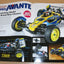 Tamiya 64434 R/C Line-Up Volume 2 2021 (English/RC), (Porsche 934 45th Anni) NEW
