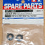 Tamiya 51052 TRF415 840 Bearing Holder, (TRF415MS/TRF413MSX/TA05VDF), NIP