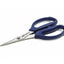 Tamiya 74124 Craft Scissors for Plastic (Lexan/Polycarbonate RC Bodies), NIP